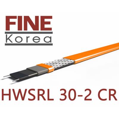 Samoregulujący kabel grzewczy do rur z gorącą wodą FINE KOREA HWSRL 30-2 CR